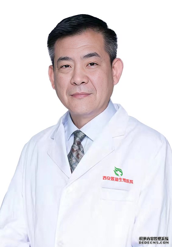 杨平预约,杨平挂号,杨平,杨平医生,杨平大夫