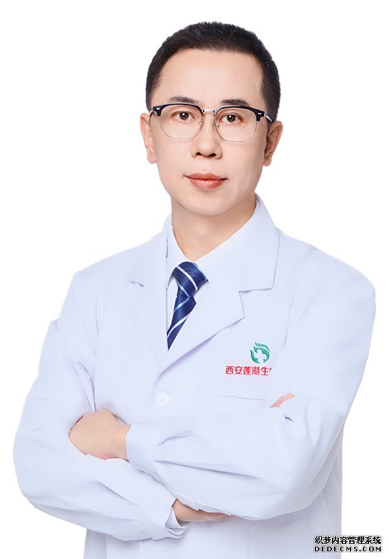 韩炜预约,赵韩炜挂号,韩炜,韩炜医生,韩炜大夫