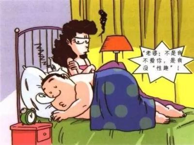 阳痿早泄症状,阳痿早泄影响,阳痿早泄病因,阳痿早泄诊断,阳痿早泄危害,阳痿早泄治疗